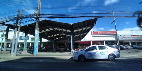 Q Plaza Commercial Center .